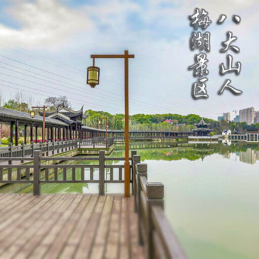 弋阳怎样与 720 全景团队保持良好的沟通？